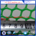 Plastic Flat Mesh Factory Direct Sale